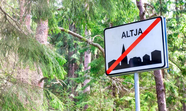 Altja Entrance City Sign Estonia — Stok fotoğraf