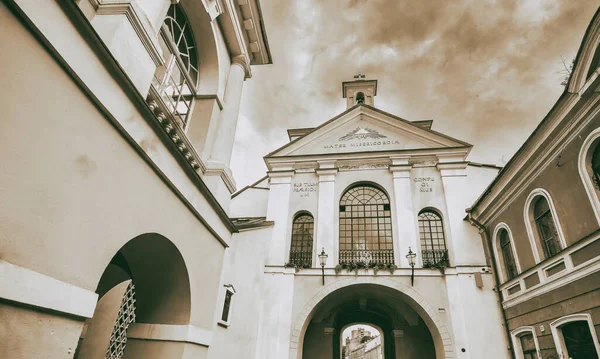 Mater Misericordia Şafak Kapısı Vilnius Litvanya — Stok fotoğraf