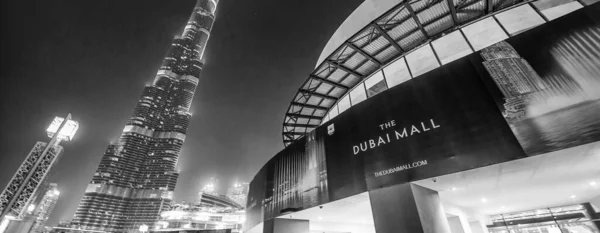 Дубай Оаэ Декабря 2016 Года Бурдж Халифа Ночью Является Самым — стоковое фото