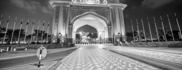 Vista Nocturna Emirates Palace Puerta Entrada Abu Dhabi Emiratos Árabes — Foto de Stock