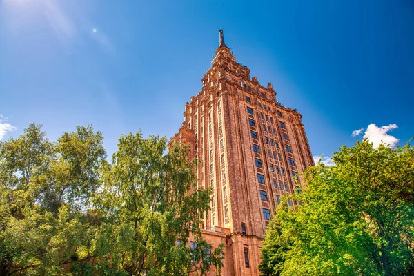 Lotyšská Akademie Věd Budova Centru Města Riga Lotyšsko — Stock fotografie