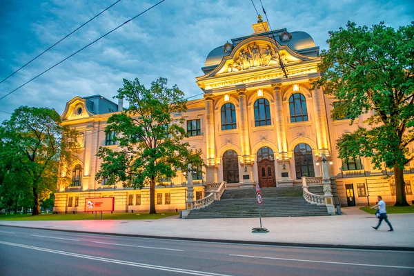 Łotewskie Narodowe Muzeum Sztuki Zachodzie Słońca Ryga Łotwa — Zdjęcie stockowe