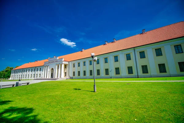 Vilnius Litwa Lipiec 2017 Muzeum Narodowe Litwy Wilnie Pogodny Słoneczny — Zdjęcie stockowe