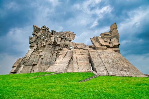 Kaunas 9Th Fort Museum Kaunas Lithuania — Stock fotografie