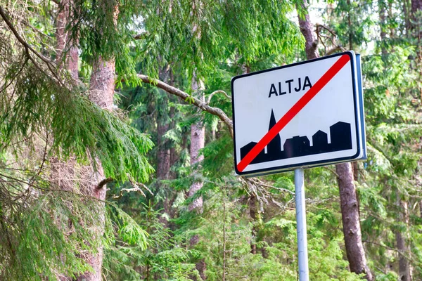 Altja Señal Entrada Ciudad Estonia — Foto de Stock