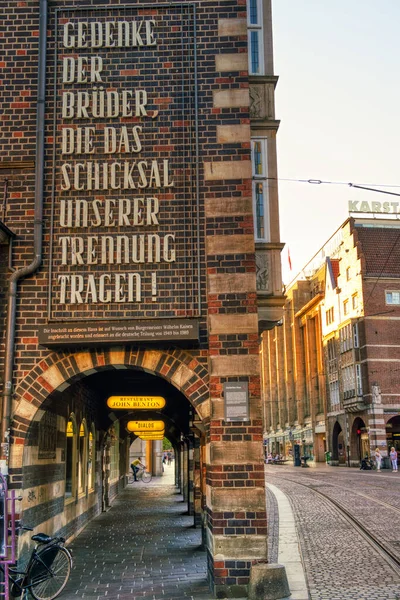 Bremen Alemania Julio 2016 Calles Medievales Atardecer —  Fotos de Stock