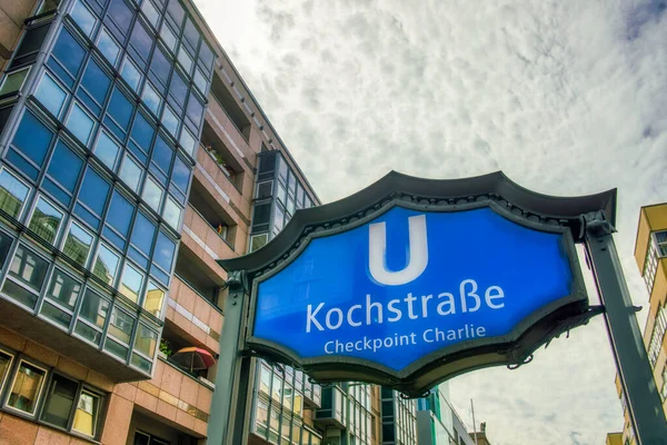 Kochstrasse Checkpoint Charlie Metro Entrada Berlín Alemania — Foto de Stock