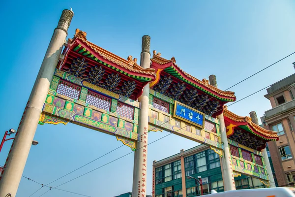 Vancouver Kanada Augusti 2017 Ingång Till Chinatown Vacker Solig Dag — Stockfoto