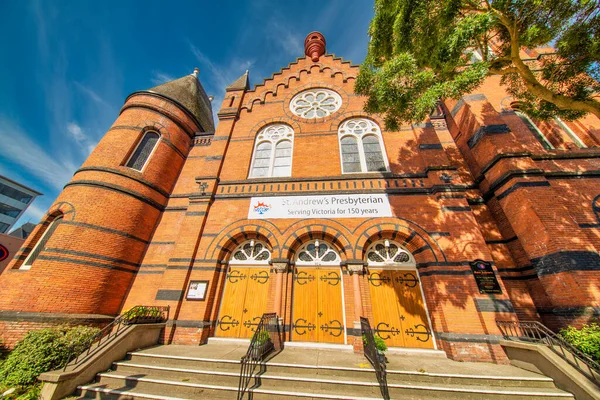 Vancouver Island Canadá Agosto 2017 Fachada Presbiteriana San Andrés Victoria —  Fotos de Stock