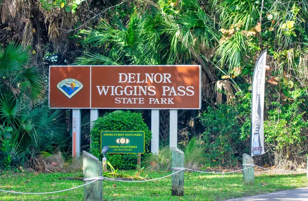 Florida Febrero 2016 Delnor Wiggins Pass State Park Señal Entrada —  Fotos de Stock