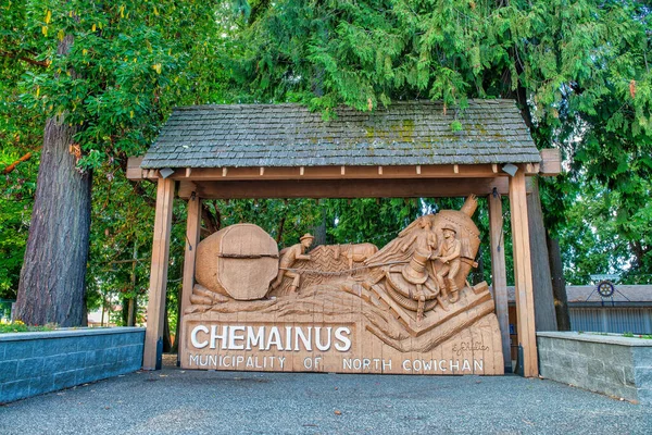 Vancouver Island Canada August 2017 Sign Town Chemainus City Entrance — Stock Photo, Image