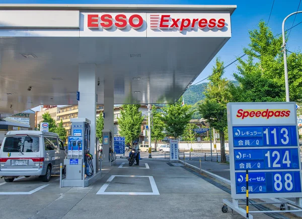 Kyoto Japão Maio 2016 Posto Gasolina Esso Com Cores Azuis — Fotografia de Stock