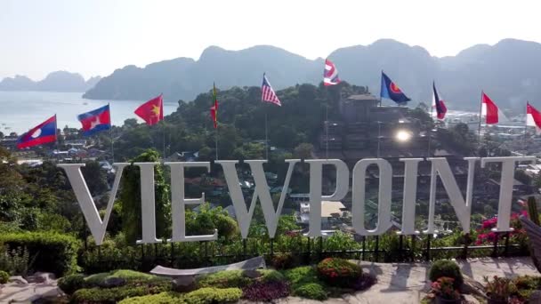 晴れた日のビューポイント1 、日没の空の景色、ピピドン、タイ — ストック動画