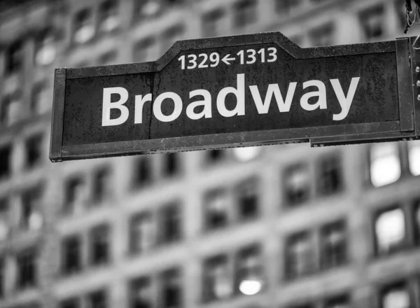 Straßenschild Broadway Der Nacht New York City Manhattan — Stockfoto