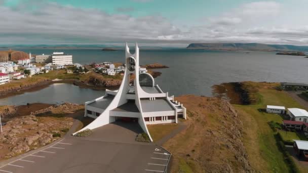 Vue Aérienne Stykkisholmur Péninsule Snaefellsnes Islande Mouvement Lent — Video