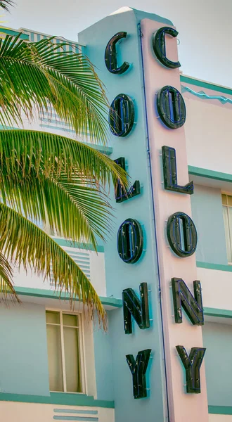 Miami Febrero 2016 Famoso Hotel Colonia Largo Ocean Boulevard —  Fotos de Stock