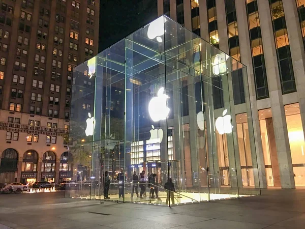 Ciudad Nueva York Octubre 2015 Apple Store Quinta Avenida Por —  Fotos de Stock