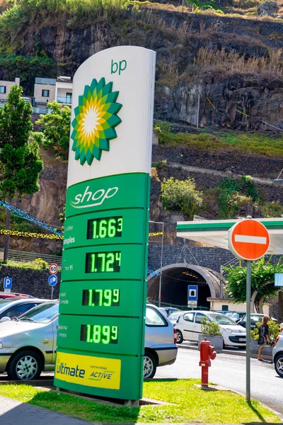 Madeira Portugal Setembro 2022 Preços Gasolina São Mesmos Todos Postos — Fotografia de Stock