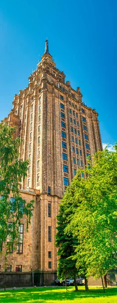 Riga Łotwa Lipiec 2017 Budynek Łotewskiej Akademii Nauk Centrum Miasta — Zdjęcie stockowe