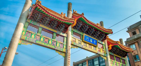 Vancouver Canada Augustus 2017 Entree Poort Van Chinatown Een Prachtige — Stockfoto
