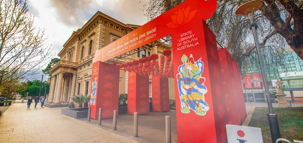 Adelaide Australia September 2018 State Library South Australia Entrance — Stock Photo, Image