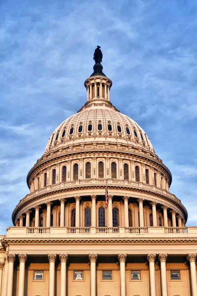 Oss capitol building kupol — Stockfoto