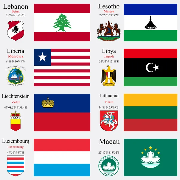 Σημαίες του κόσμου και πρωτεύουσες που 13 — Διανυσματικό Αρχείο
