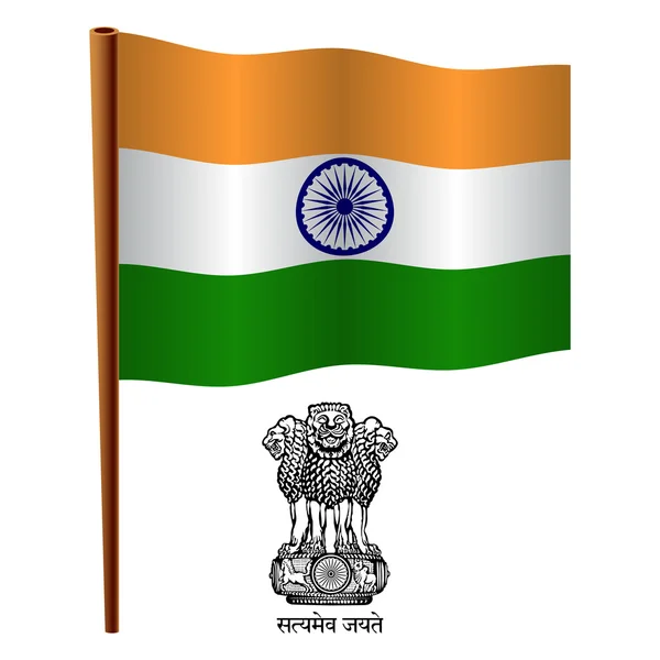 India wavy flag — Stock Vector
