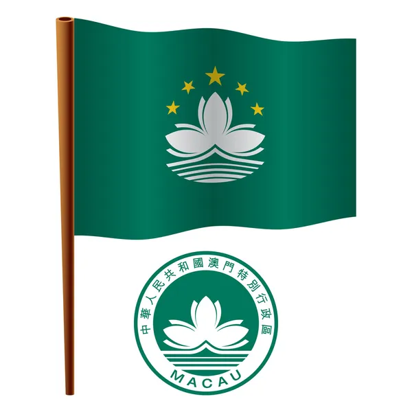 Macau wavy flag — Stock Vector