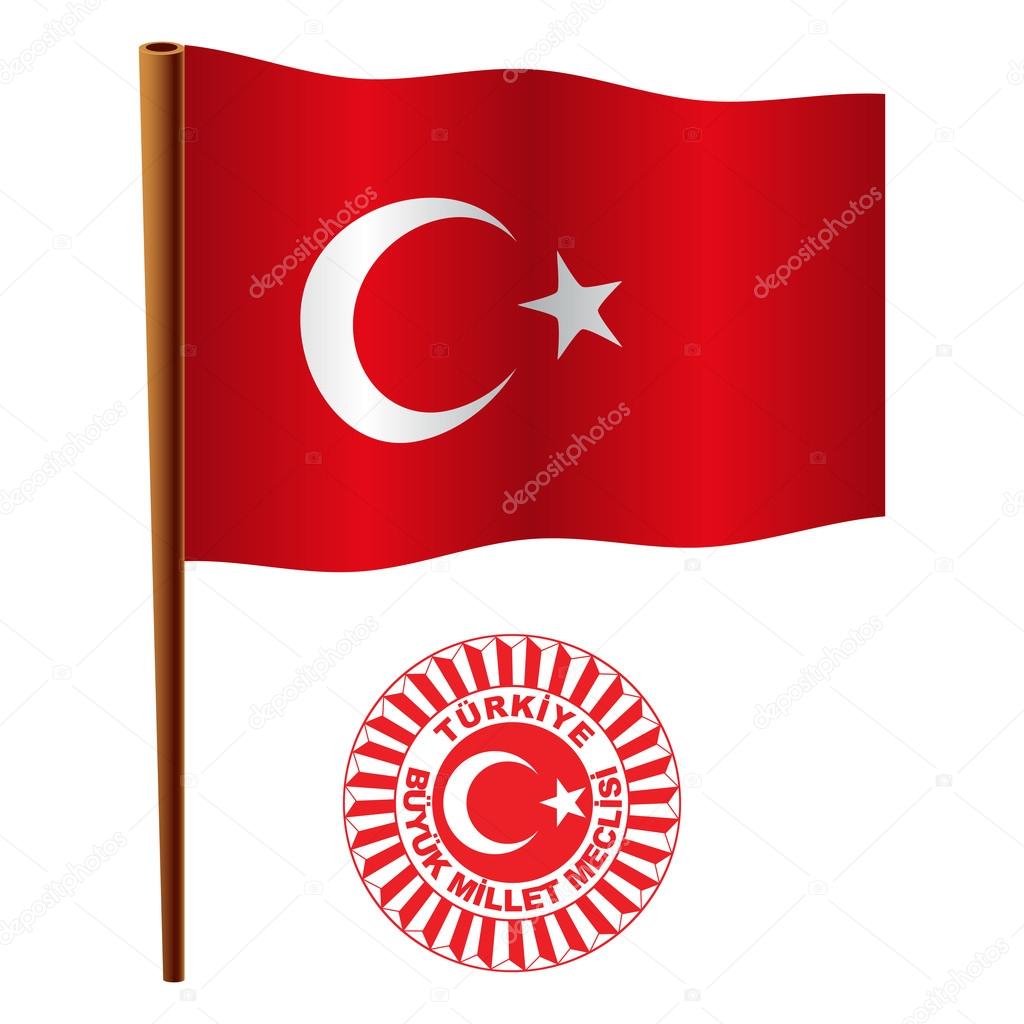 turkey wavy flag