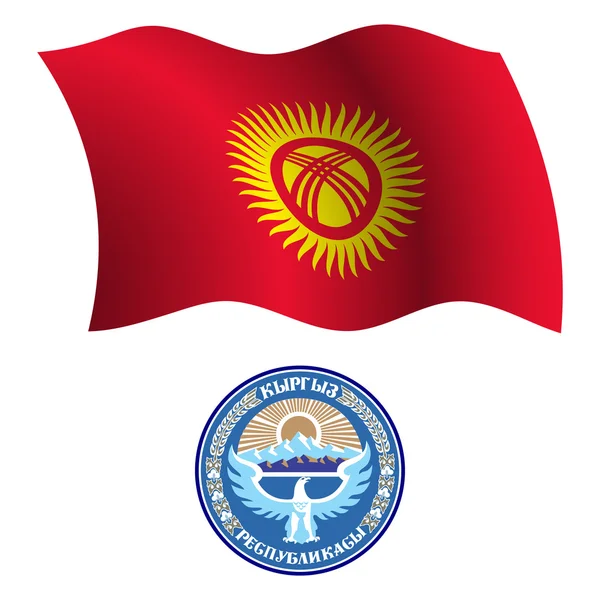 Kyrgyzstan ondulado bandera y abrigo — Archivo Imágenes Vectoriales