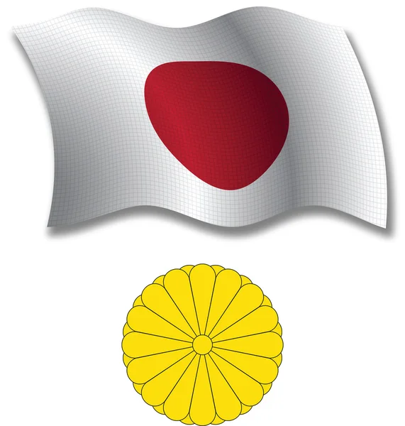 Japan texturerat vågiga flagga vektor — Stock vektor
