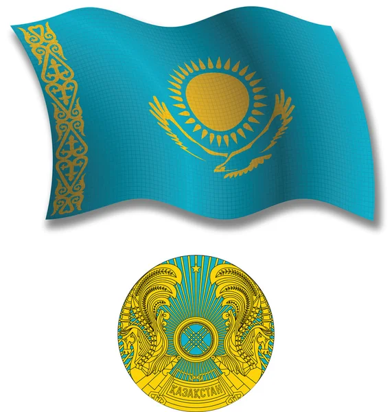 Kazakhstan textured wavy flag vector — Stock Vector