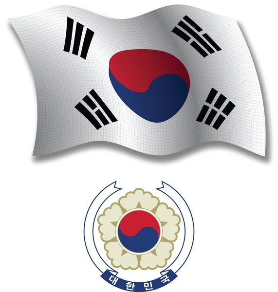 Zuid-korea getextureerde golvende vlag vector — Stockvector