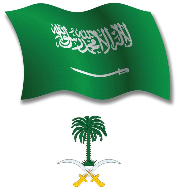Suudi Arabistan dalgalı bayrak vektör dokulu — Stok Vektör