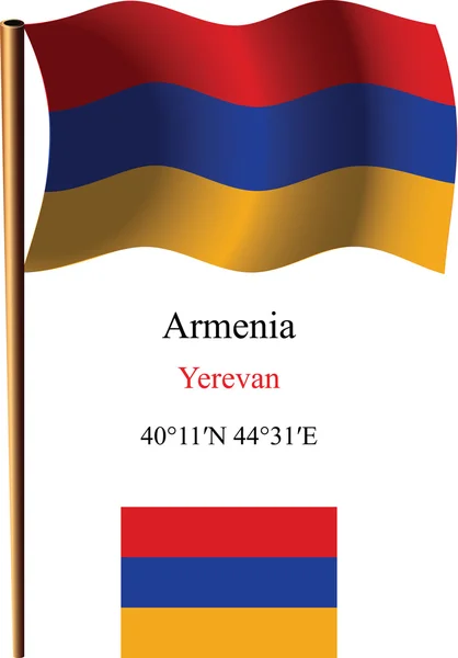 Armenia wavy flag and coordinates — Stock Vector