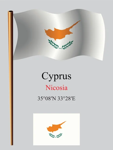 Ciprus bandiera ondulata e coordinate — Vettoriale Stock