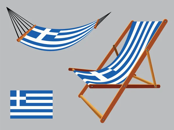 Greece hammock and deck chair set — Stock Vector