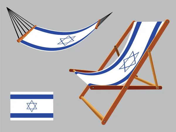 Hamac israélien et chaise longue ensemble — Image vectorielle