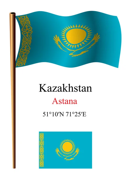Kazakhstan wavy flag and coordinates — Stock Vector