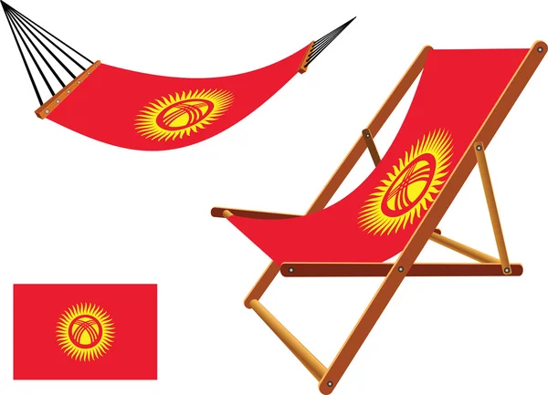 Kyrgyzstan hammock and deck chair set — Stock Vector
