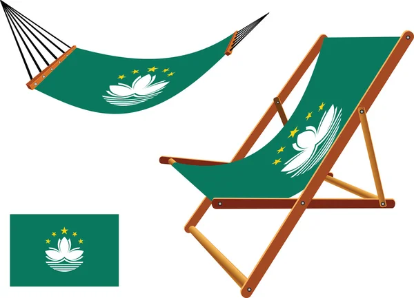 Macau hammock and deck chair set — Stock Vector