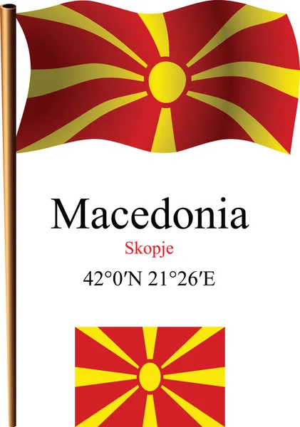 Vlnité vlajka Makedonie a souřadnice — Stockový vektor