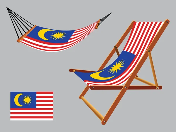 Malaysia hammock and deck chair set — Stock Vector