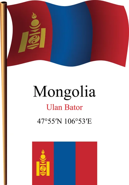 Mongolia ondulada bandera y coordenadas — Archivo Imágenes Vectoriales