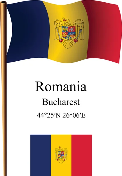 Romania ondulada bandera y coordenadas — Vector de stock