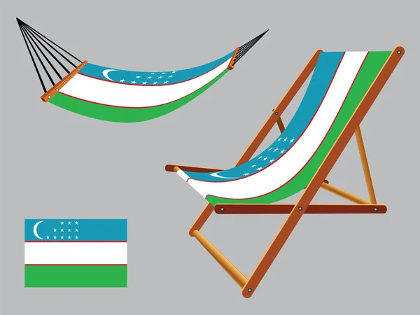 Uzbekistan hammock and deck chair — Stock Vector