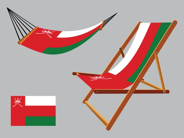 Oman hammock and deck chair set — Stock Vector