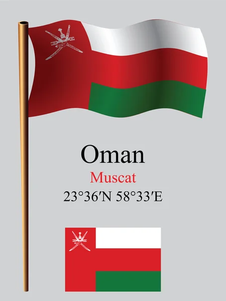 Oman bandeira ondulada e coordenadas — Vetor de Stock