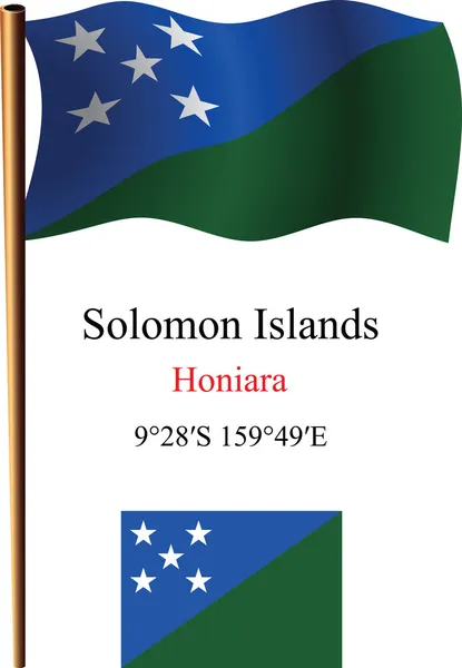 Solomon islas onduladas bandera y coordenadas — Vector de stock
